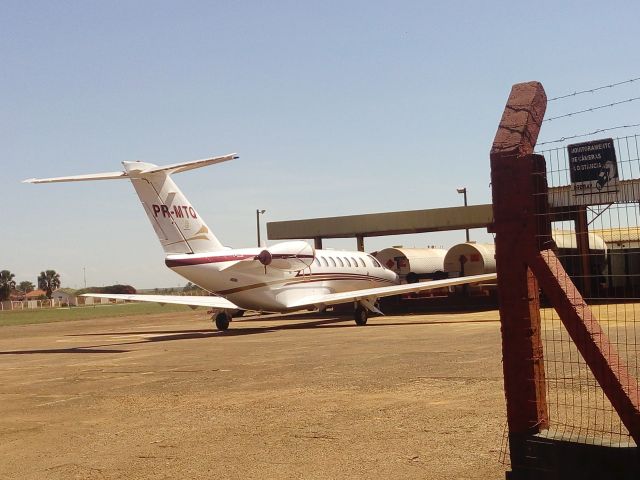 Gulfstream Aerospace Gulfstream IV (PR-MTQ)