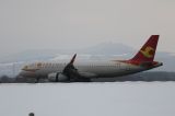 B1851 thumbnail