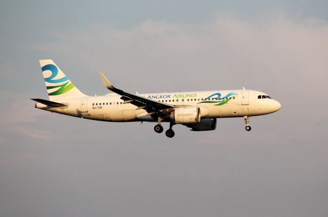 Airbus A320neo (XU-730)