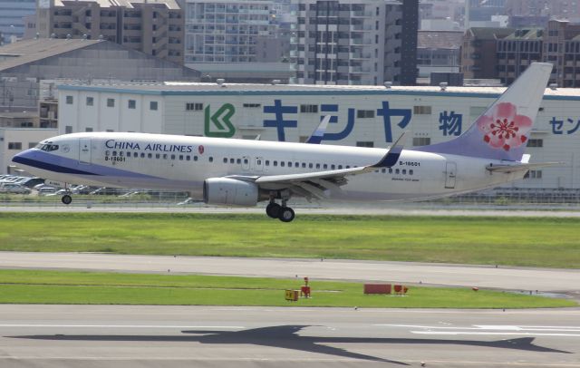 Boeing 737-700 (B-18601)