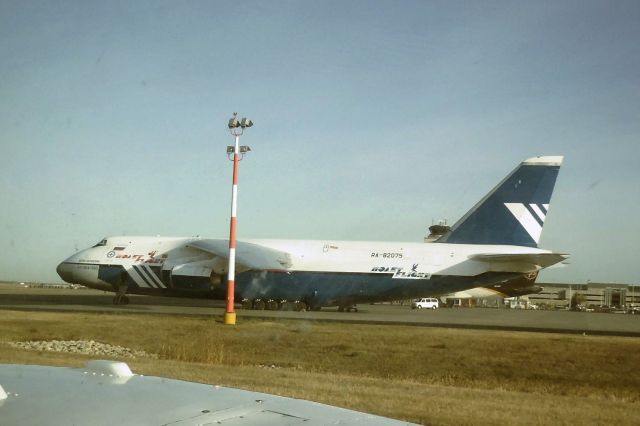 Antonov An-124 Ruslan (RNA82075)