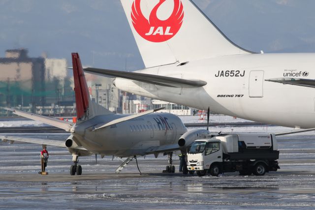 Saab 340 (JA03HC) - 18 December 2016: