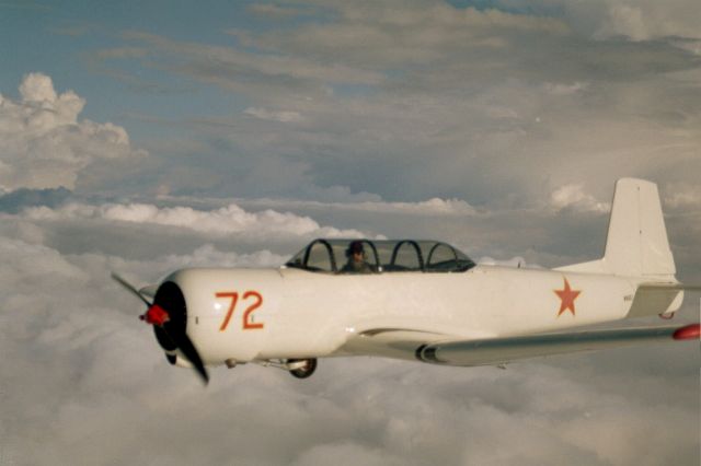 Experimental  (N46CJ)
