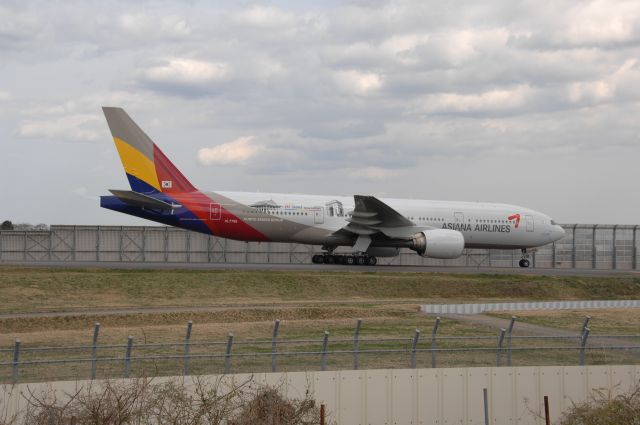 Boeing 777-200 (HL7755) - Taxi at Narita Intl Airport on 2008/3/29 Hi Seoul c/s