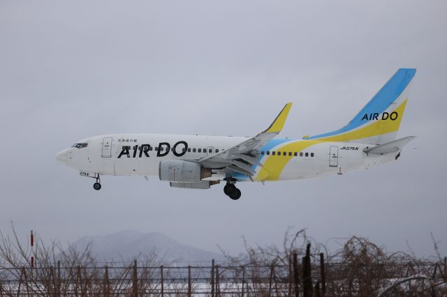 Boeing 737-700 (JA07AN) - December 21, 2022:HND-HKD.