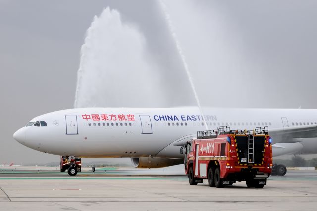 Airbus A330-200 (B-8226) - Welcome China Eastern inaugural flight MU709 PVG-MAD 