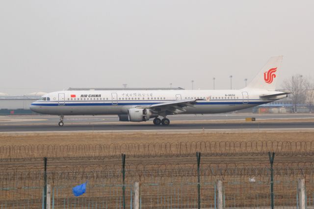 Airbus A321 (B-6632) - 12.03.2016