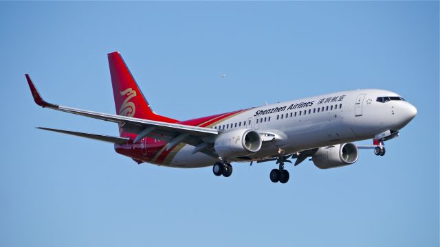 Boeing 737-800 (B-1756) - BOE752 from KBFI on final to Rwy 16R for a touch/go landing on 1/30/15. (ln 5264 / cn 40823).