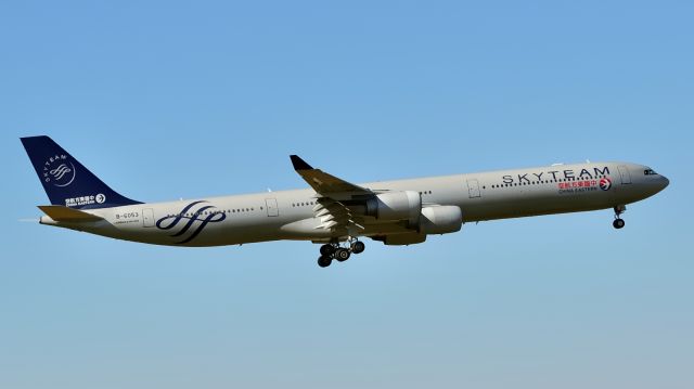 Airbus A340-600 (B-6053)