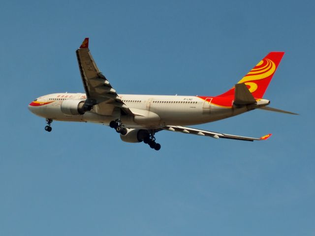 Airbus A330-200 (B-LND)