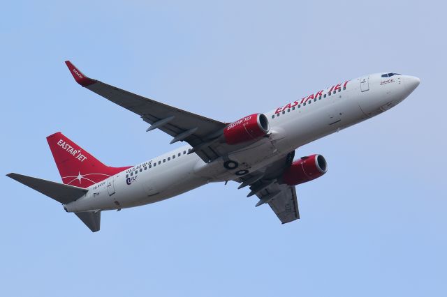 Boeing 737-800 (HL8231)