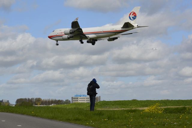 Boeing 747-400 (B-2425)