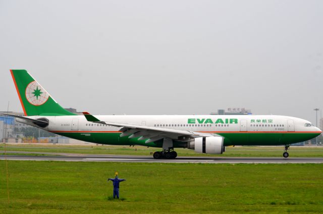 Airbus A330-300 (B-16303)