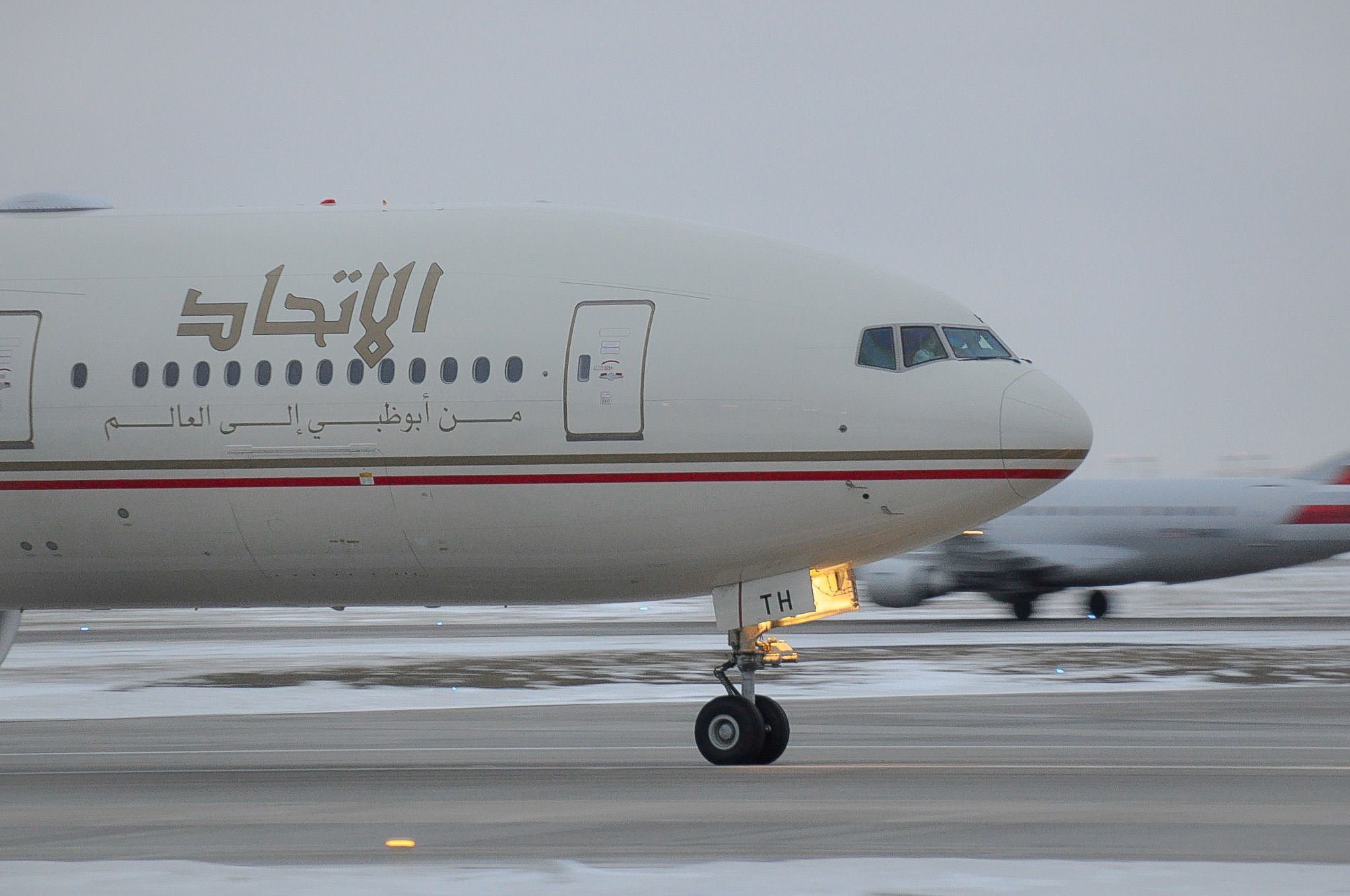 BOEING 777-300ER (A6-ETH)