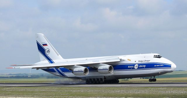 Antonov An-124 Ruslan (RA-82045)