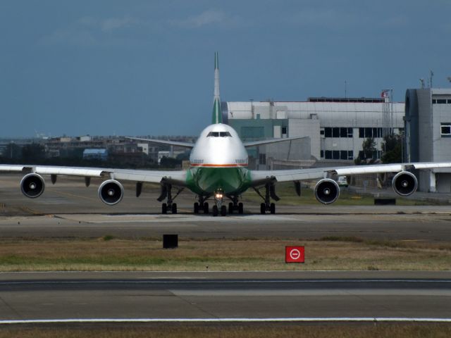 Boeing 747-400 (B-16410)