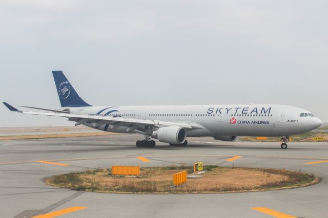 Airbus A330-300 (B-18311) - SkyTeam cs