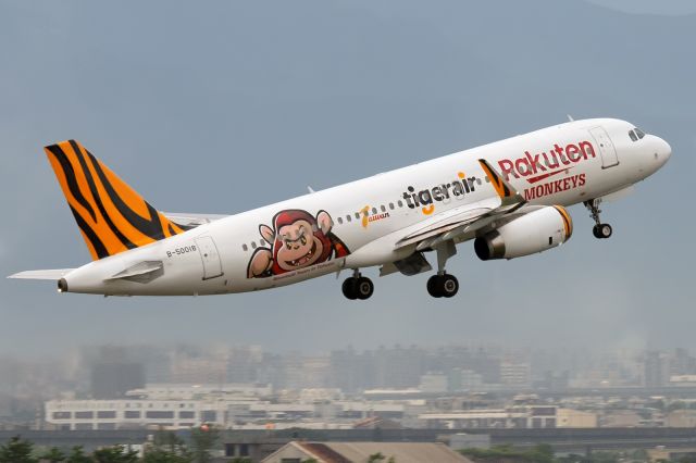 Airbus A320 (B-50018) - 14th June, 2025:  Morning departure from runway 23L at Taipei-Taoyuan International Airport