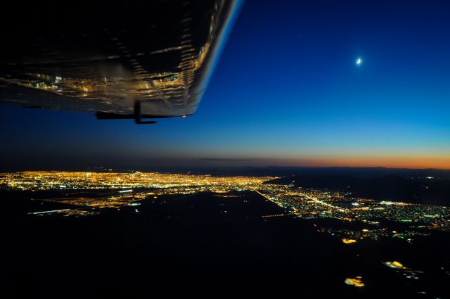 Cessna 177RG Cardinal RG — - El Paso, TX while enroute to KPRC