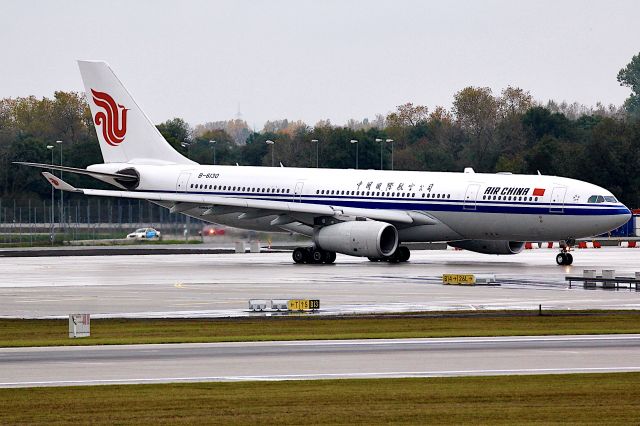 Airbus A330-300 (B-6130)