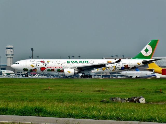 Airbus A330-300 (B-16331)