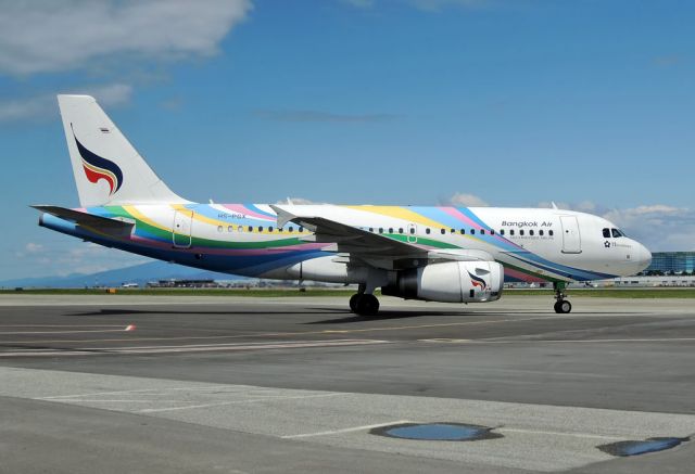 Airbus A319 (HS-PGX)
