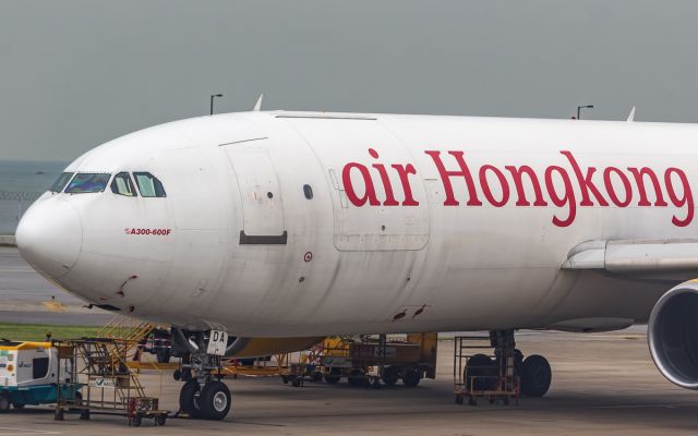 Airbus A300F4-200 (B-LDA)