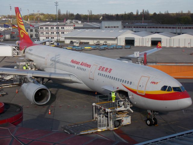 Airbus A330-300 (B-6527)