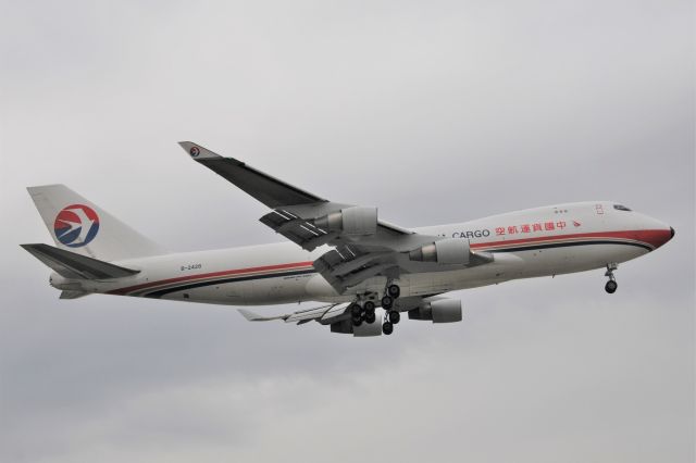 Boeing 747-400 (B-2428)