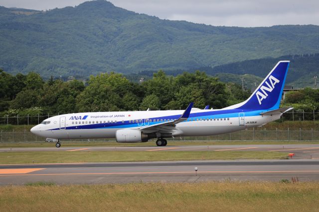 Boeing 737-800 (JA56AN) - July 18th 2020:HKD-ITM.