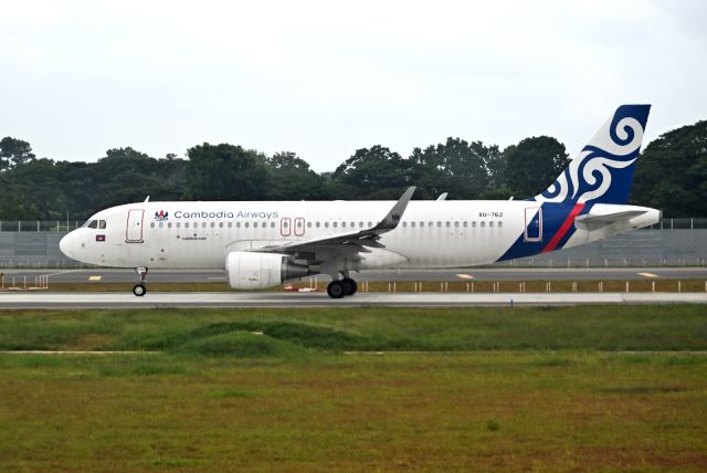 Airbus A320 (AXK762)