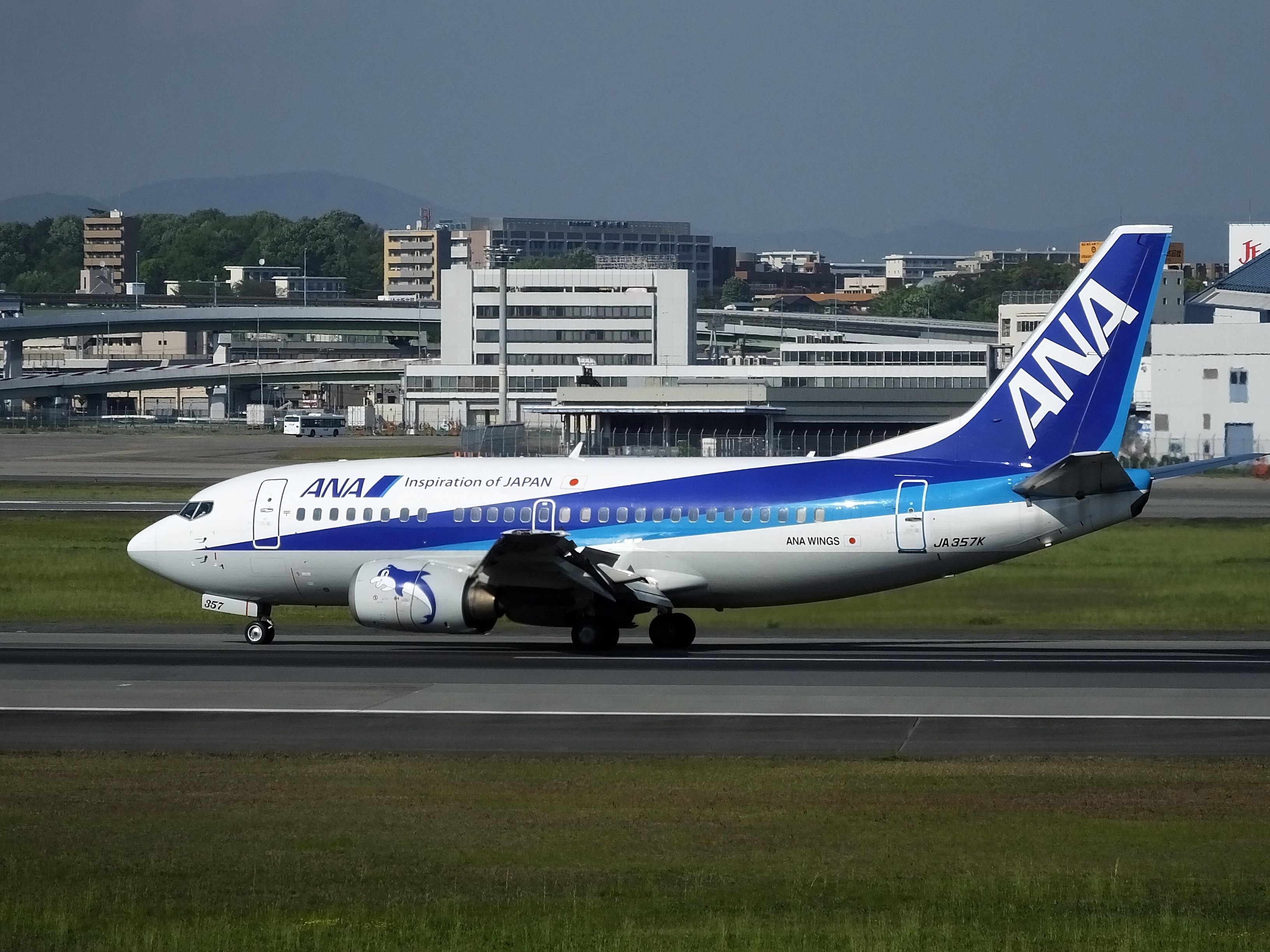 Boeing 737-500 (JA357K)