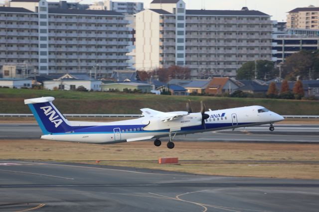 de Havilland Dash 8-400 (JA844A)