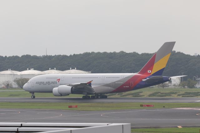 Airbus A380-800 (HL7626) - 25 September 2016:ICN-NRT