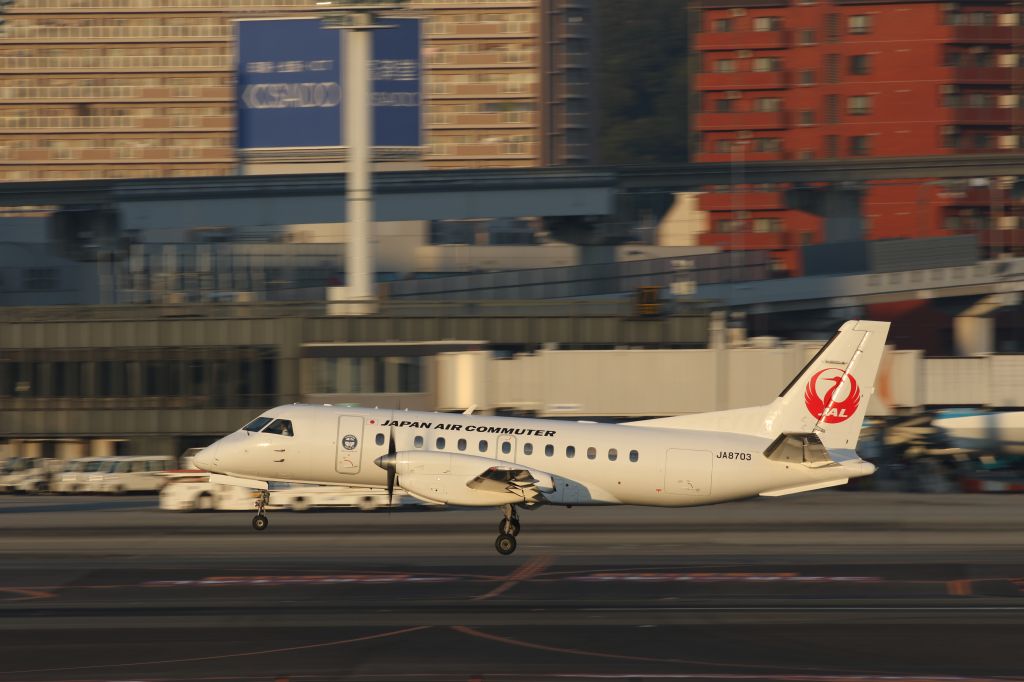 Saab 340 (JA8703) - 05 November 2016: