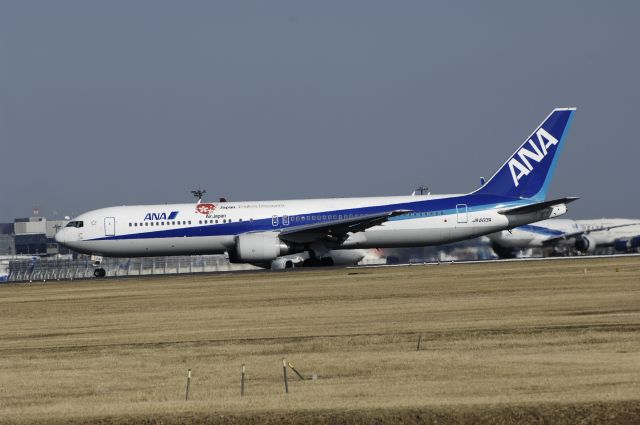 BOEING 767-300 (JA603A) - Departure at NRT Airport R/W34L on 2012/01/04 Japan Endless Discovery
