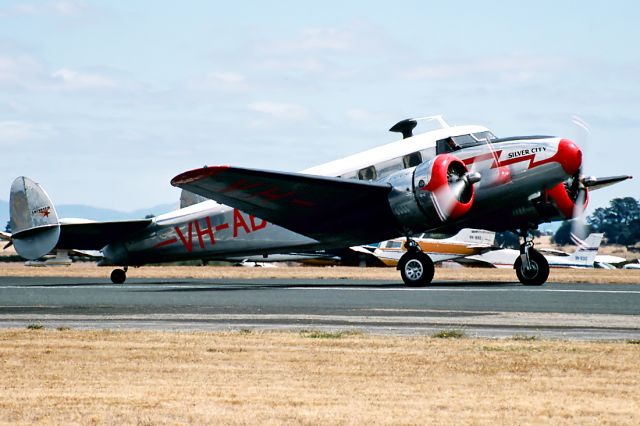 VH-ABH — - LOCKHEED 12-A ELECTRA JUNIOR - REG : VH-ABH (CN 1236) - BALARAT AIRPORT VIC. AUSTRALIA - YBLT 27/2/1985