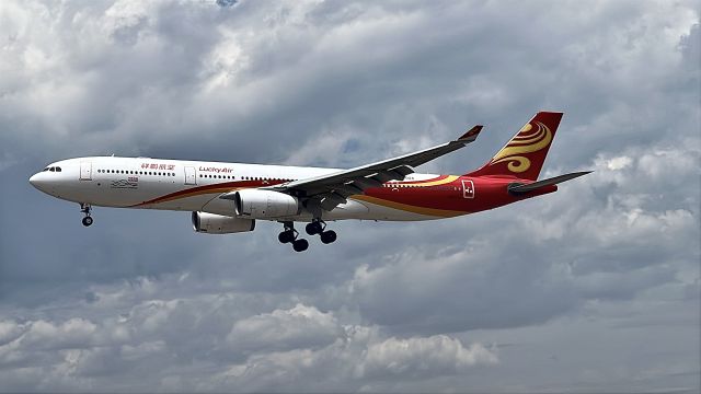 Airbus A330-200 (B-1004) - B-1004