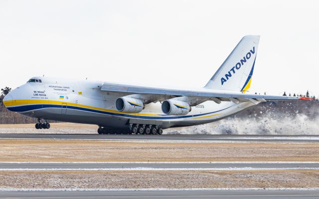 Antonov An-124 Ruslan (UR-82029)