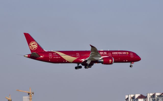 Boeing 787-8 (B-20EC)