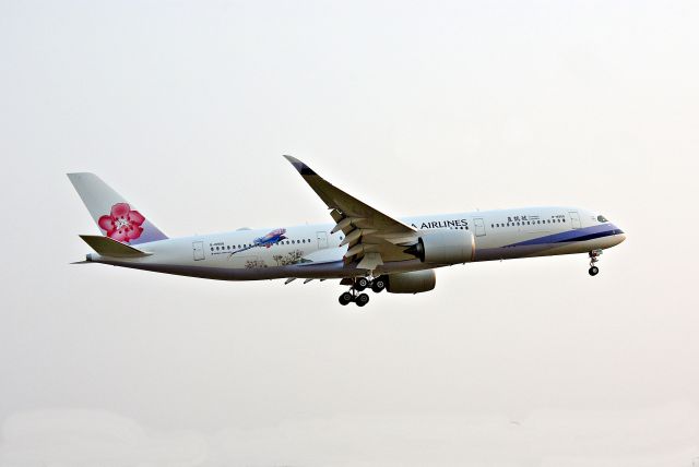 Airbus A350-900 (B-18908) - The first CAL A350 flight  to Vancouver,Aug.1.2017<br>(Taiwan Blue Magpie livery)