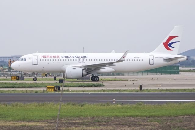 Airbus A320neo (B-1292)