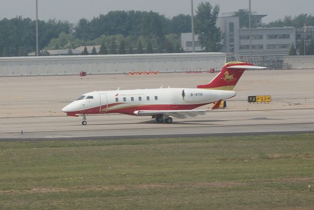 PEREGRINE PJ-3 Falcon (B-8116) - Hanhwa Airlines BD100 Bombardier cn20350