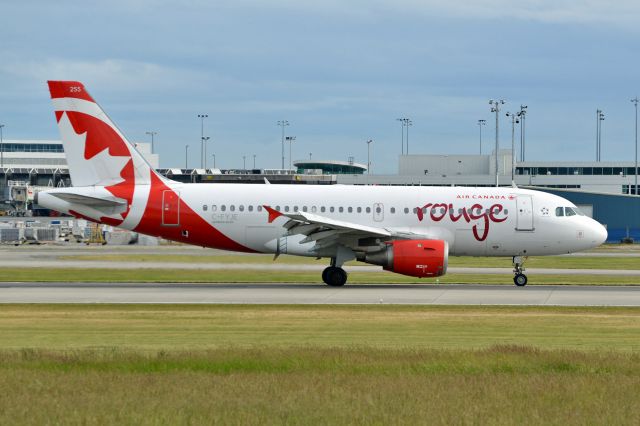 Airbus A319 (C-FYJE)