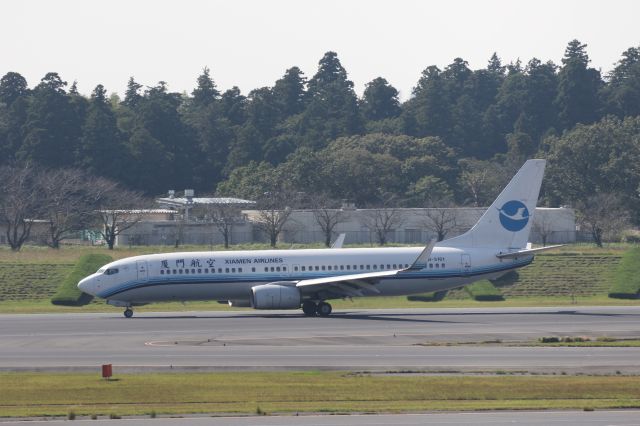 Boeing 737-800 (B-5161) - 12 October 2015: