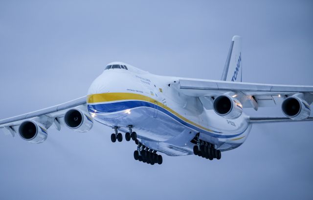 Antonov An-124 Ruslan (UR-82008) - Newly painted ADB 1670 on final to an overcast KBGR from KBDL.