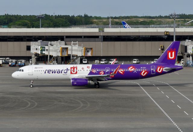 Airbus A321 (B-LEJ) - Taxing at Narita(NRT) 2018/04/26