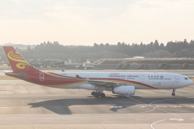 Airbus A330-300 (B-LNU)