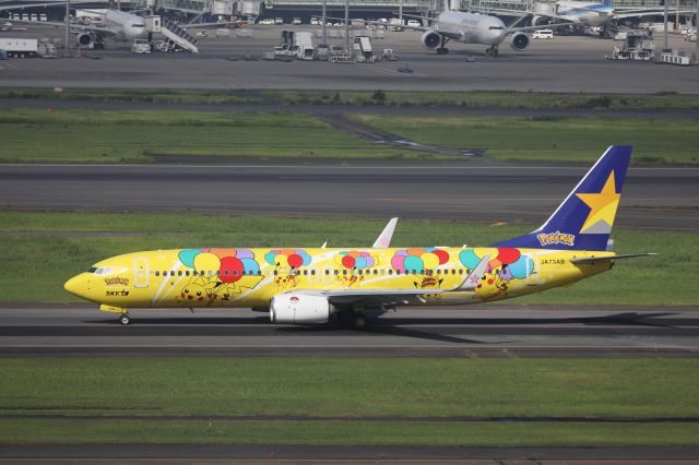 Boeing 737-800 (JA73AB) - June 24, 2024:HND-KOJ
