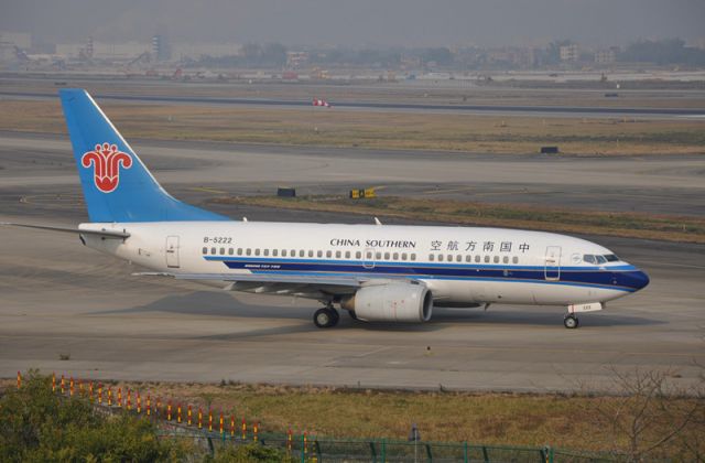 Boeing 737-700 (B-5222)